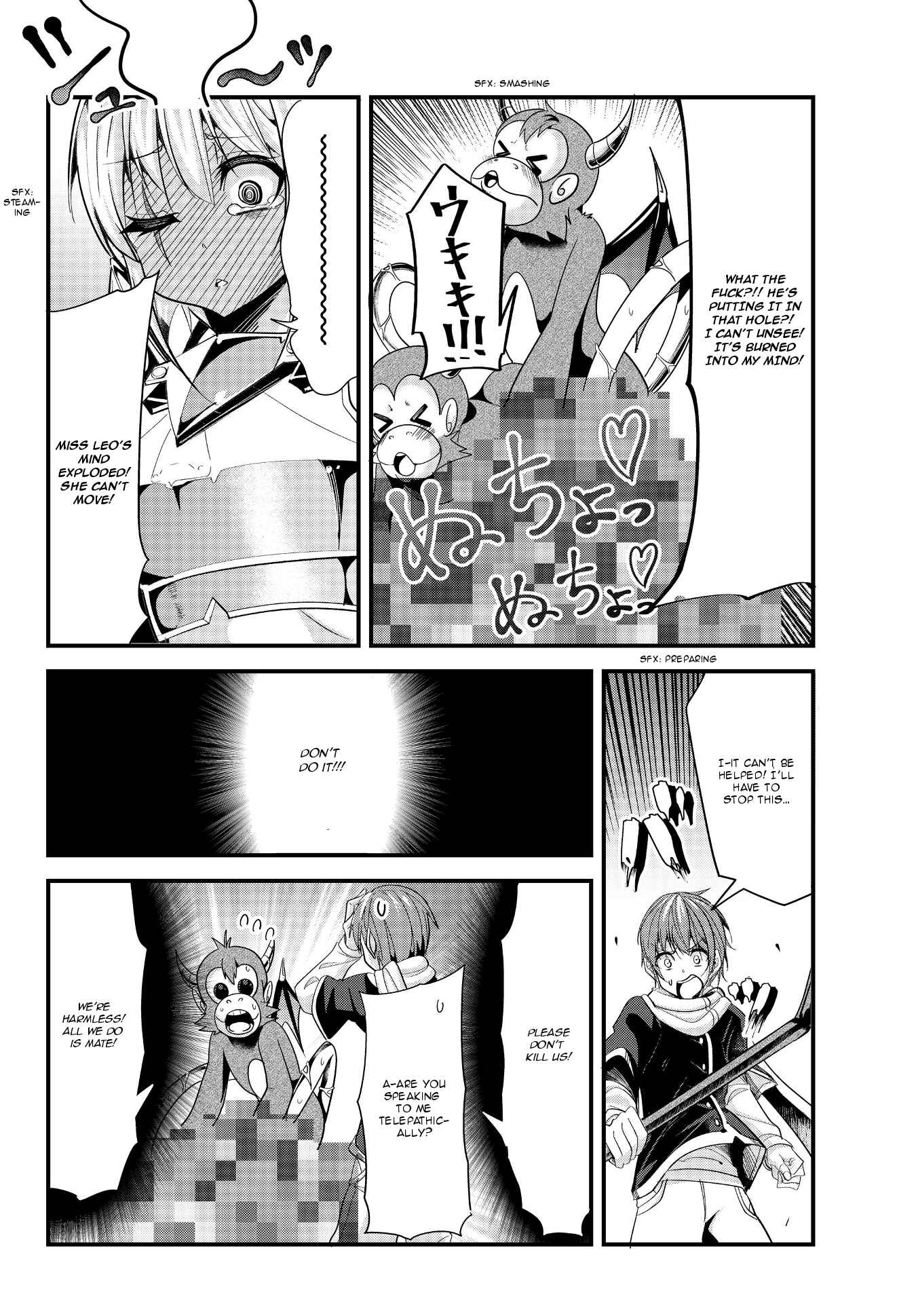 Chapter 63 - Page 4
