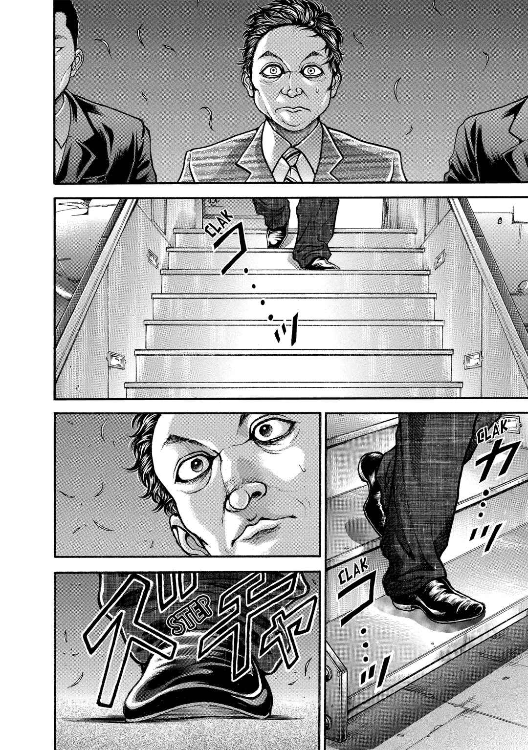 Chapter 210 - Page 5