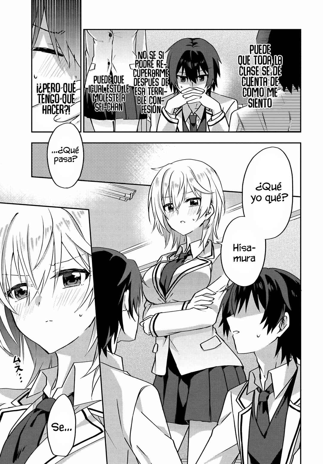 Chapter 3.2 - Page 5