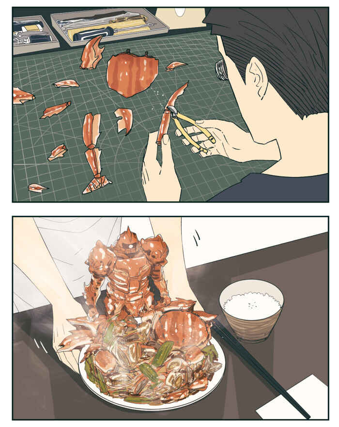 Chapter 100 - Page 3