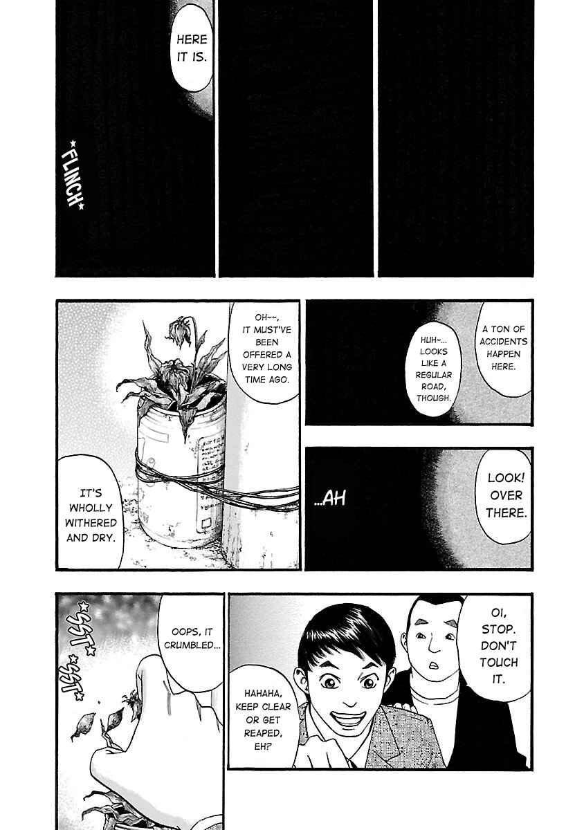 Chapter 126 - Page 3