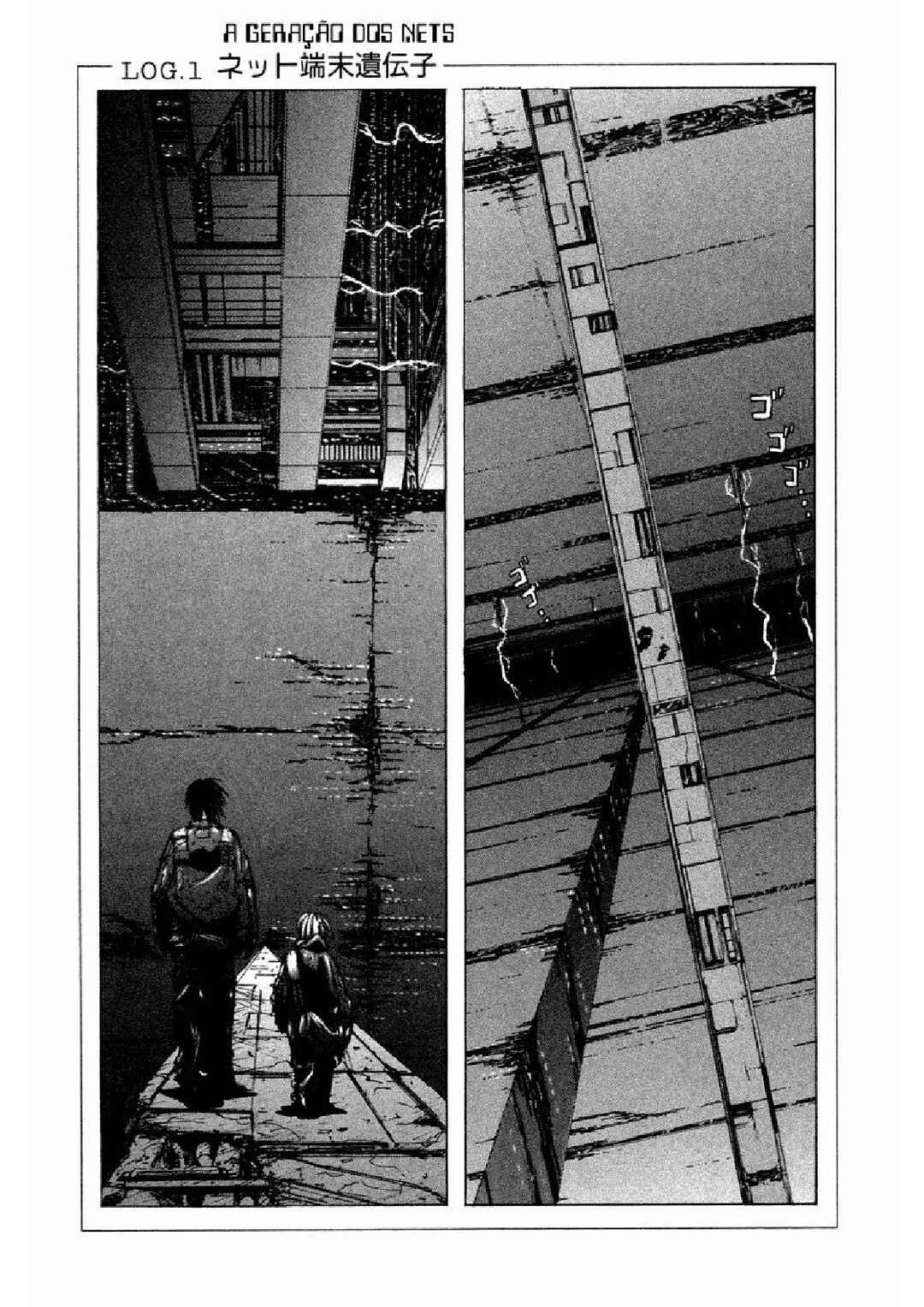 Chapter 1 - Page 1