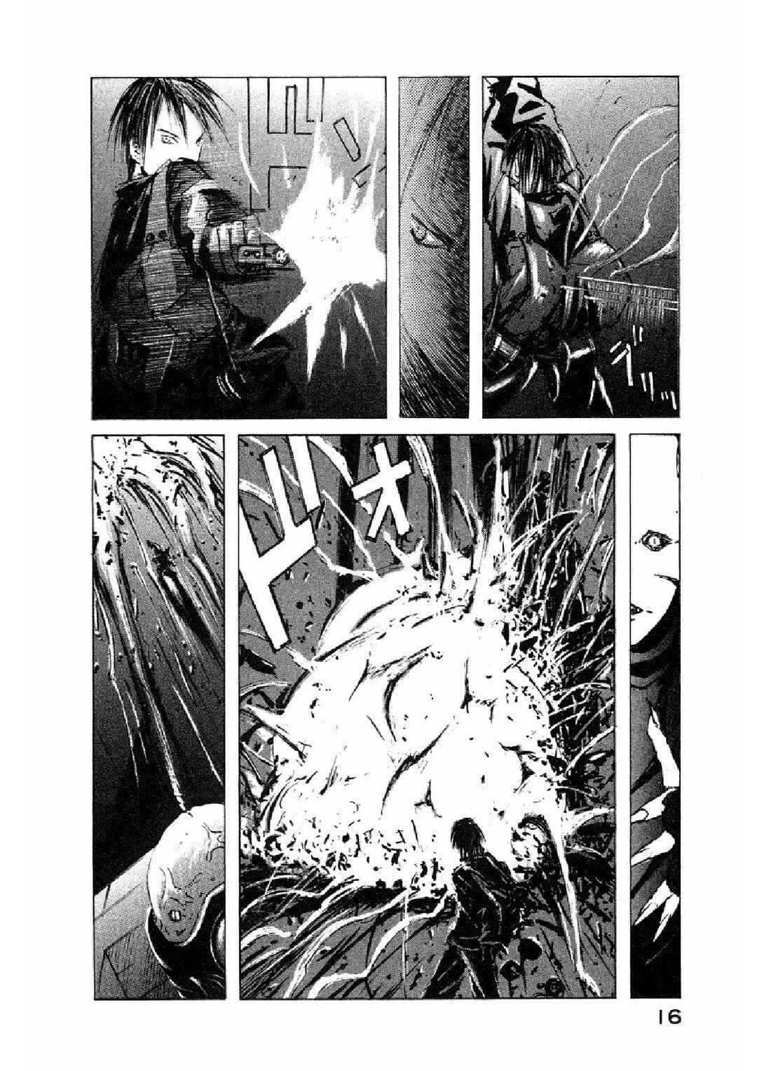Chapter 1 - Page 13