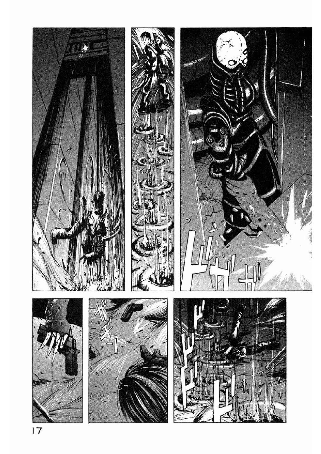 Chapter 1 - Page 14