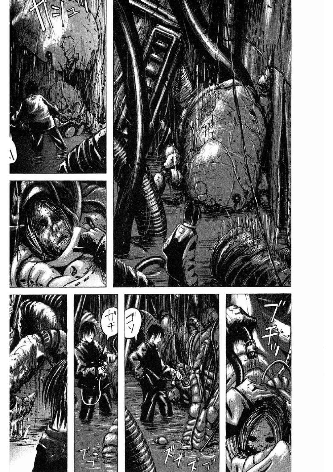 Chapter 1 - Page 18