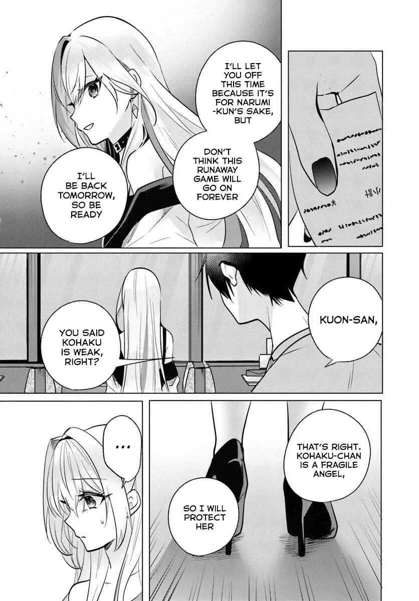 Chapter 9 - Page 22