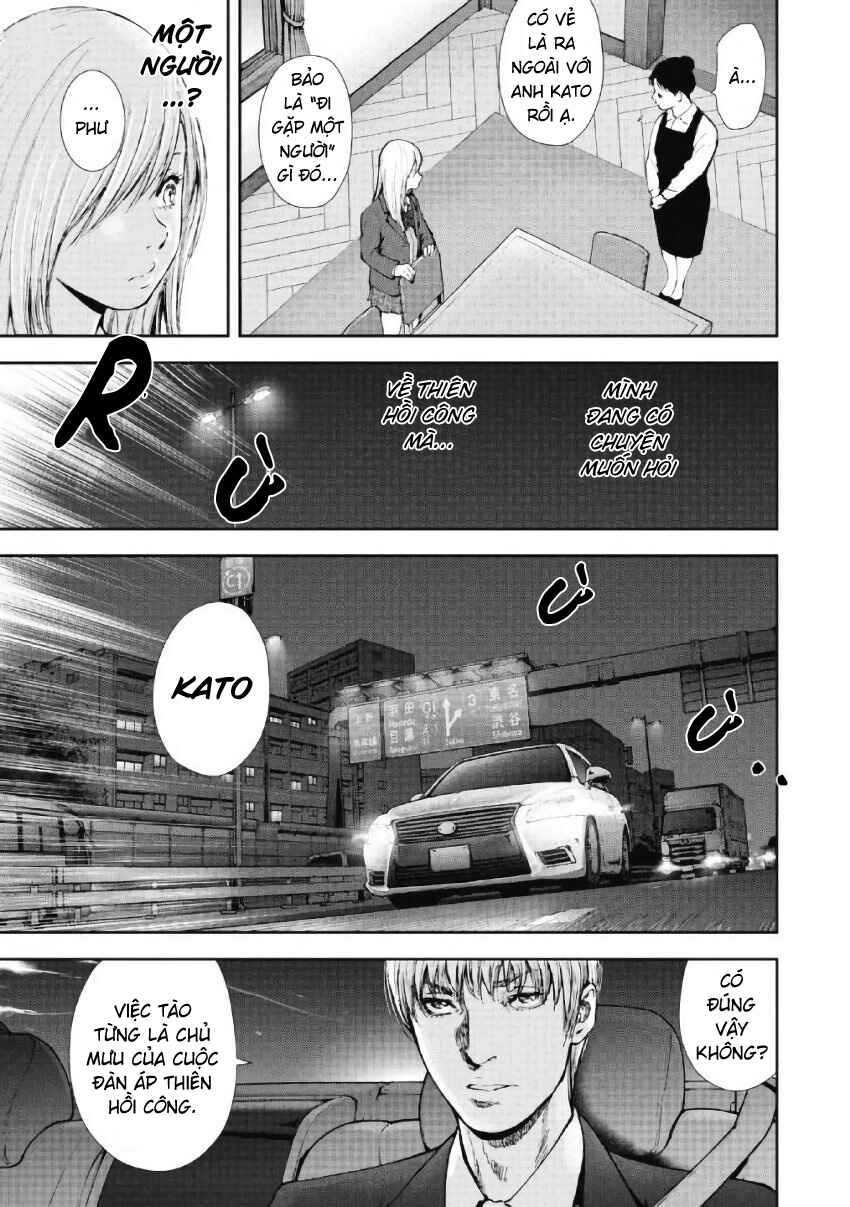 Chapter 102 - Page 12