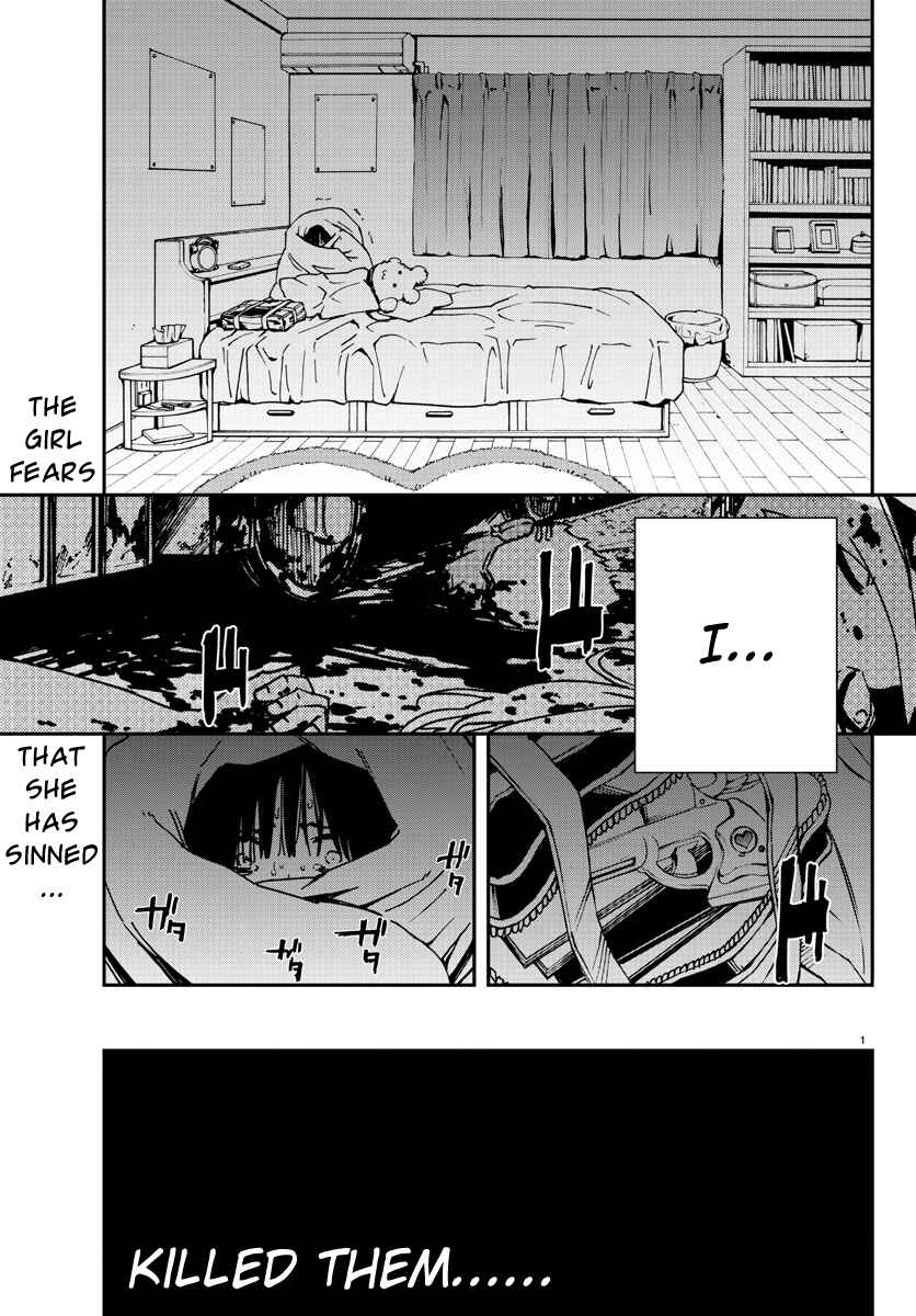 Chapter 2 - Page 1