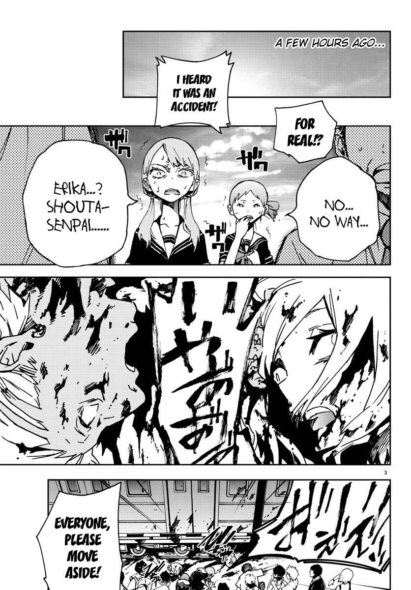 Chapter 2 - Page 3