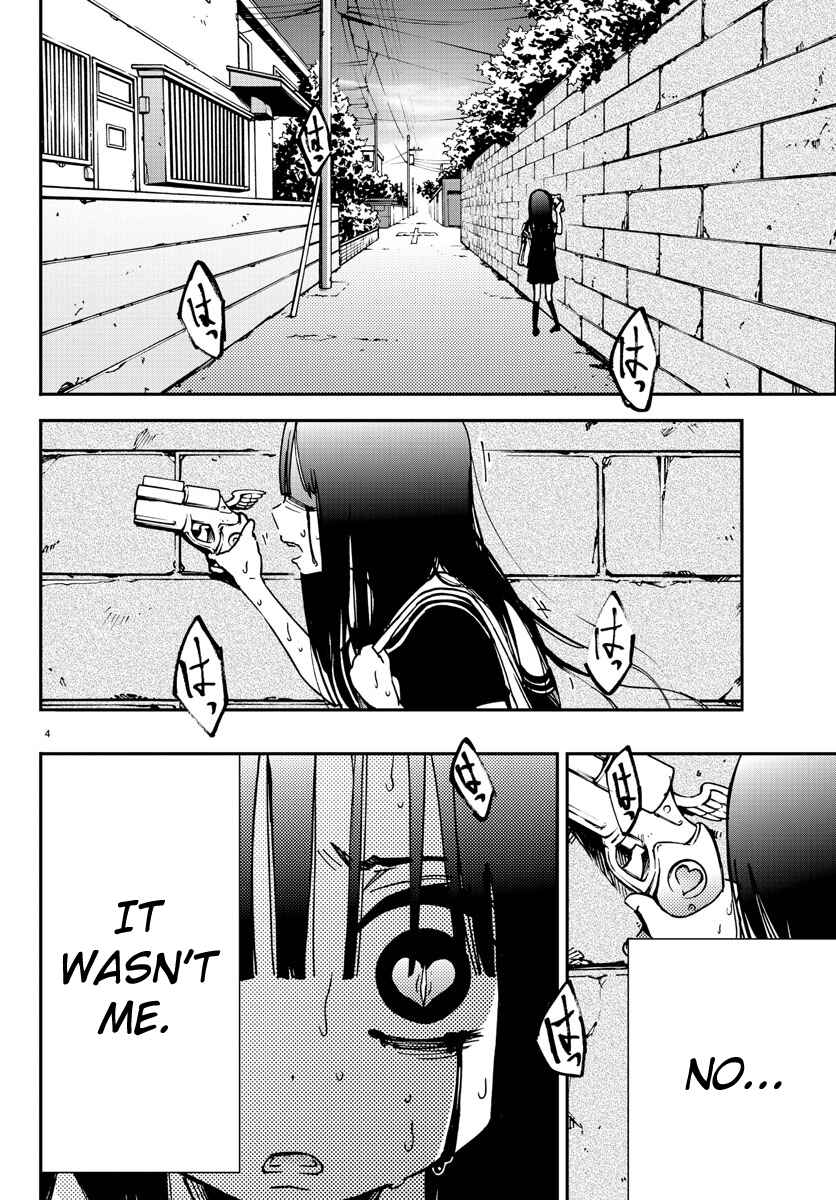 Chapter 2 - Page 4