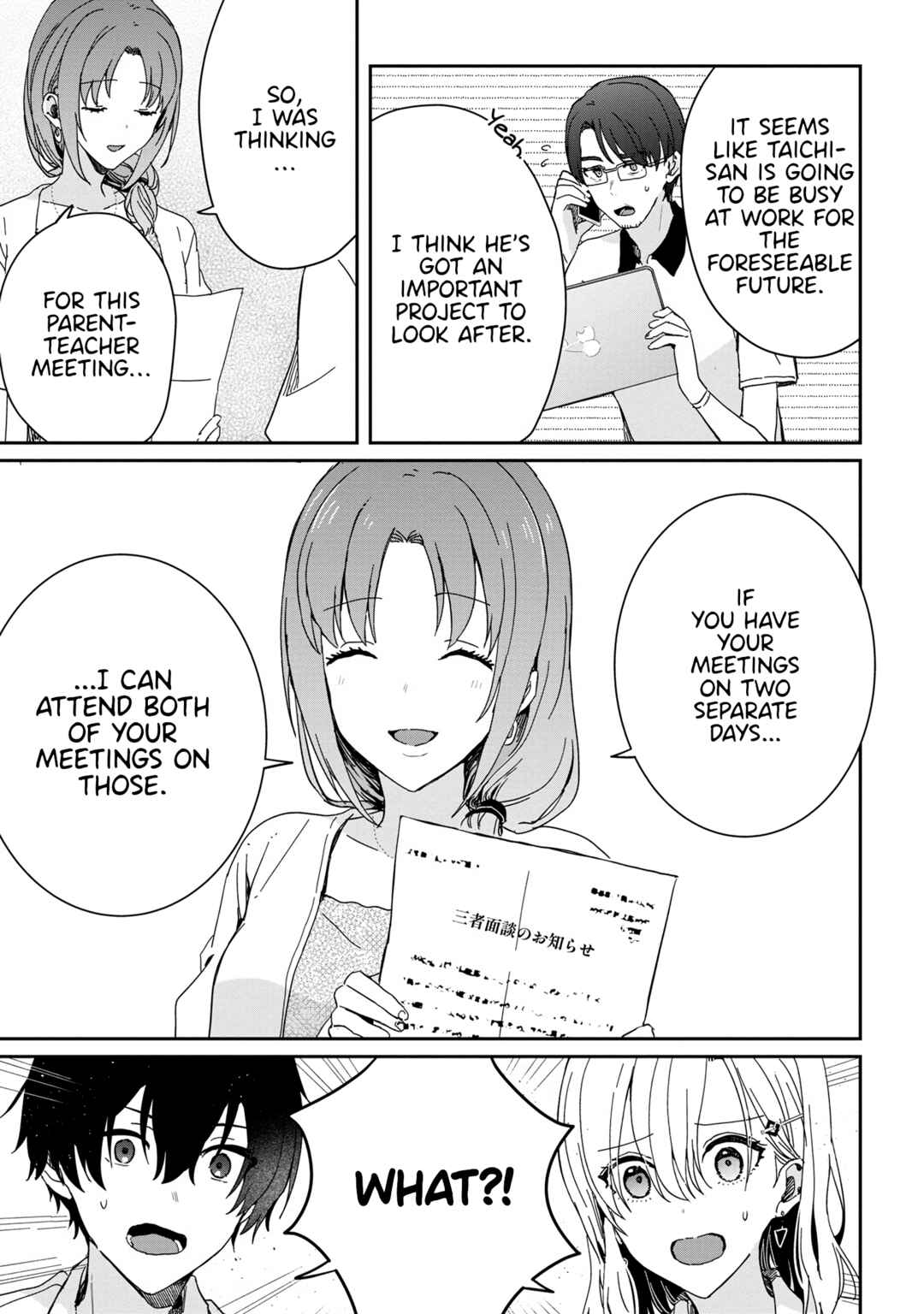 Chapter 18.2 - Page 2
