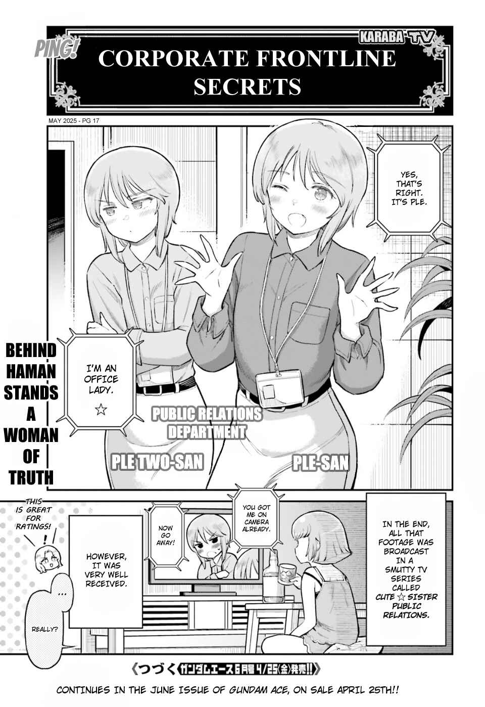 Chapter 85 - Page 17