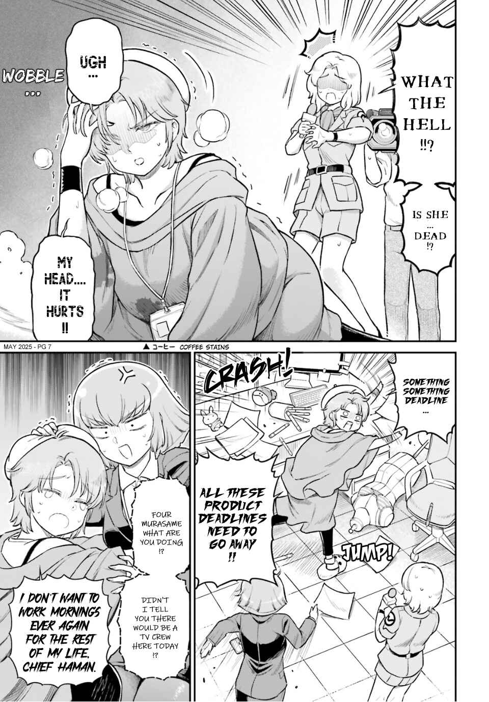 Chapter 85 - Page 7