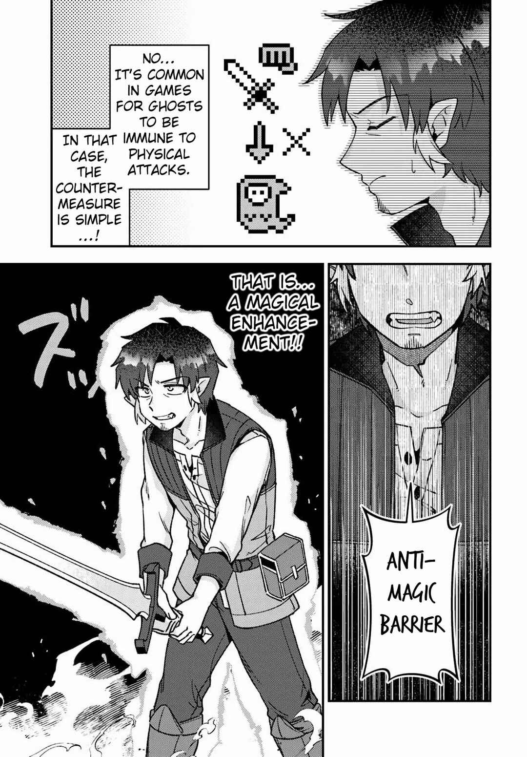 Chapter 15 - Page 21