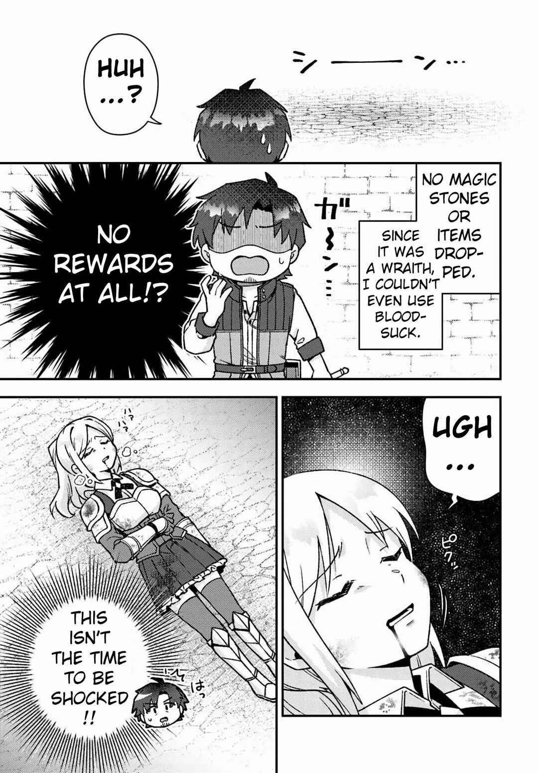 Chapter 15 - Page 25