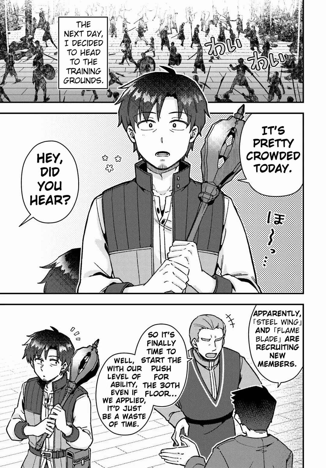 Chapter 15 - Page 5