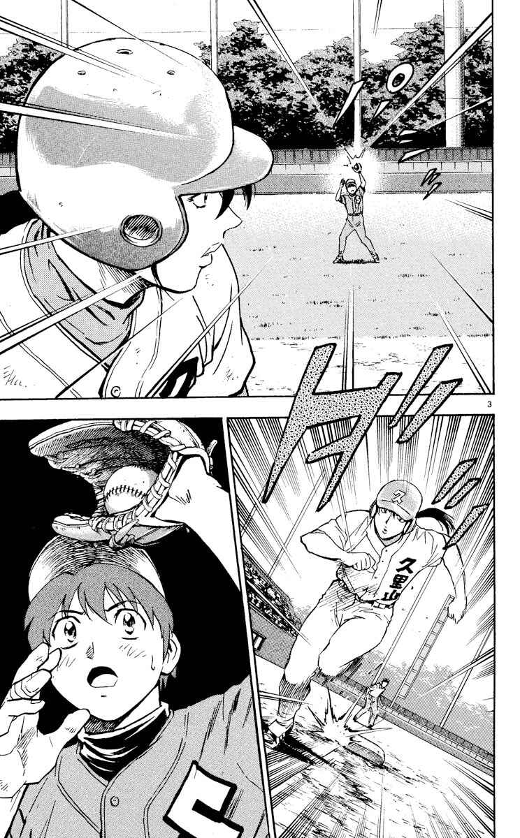 Chapter 377 - Page 3