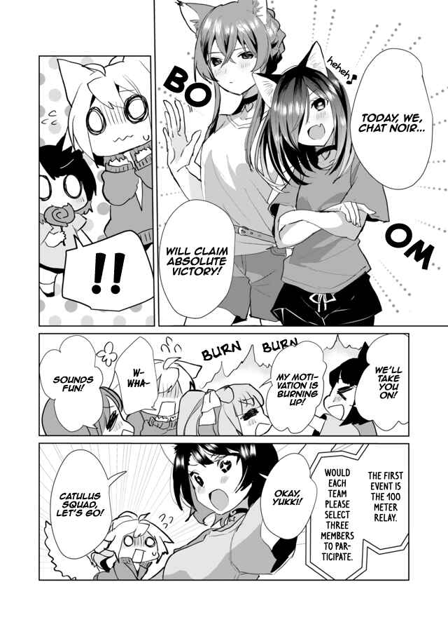 Chapter 47 - Page 6