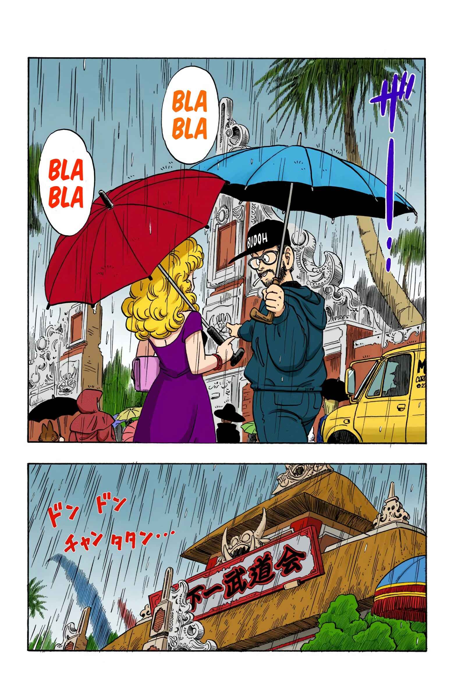 Chapter 166 - Page 2