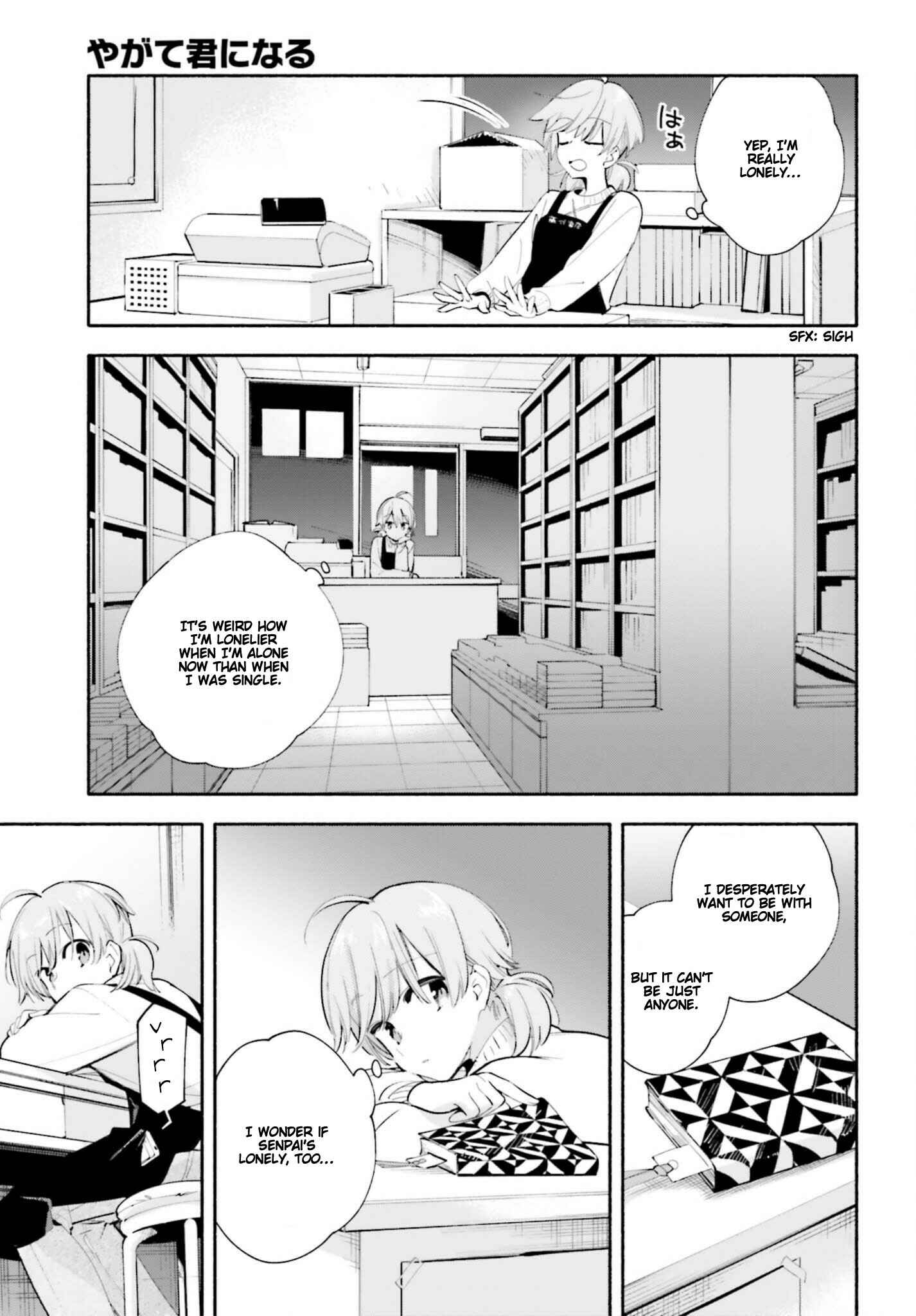 Chapter 42 - Page 17
