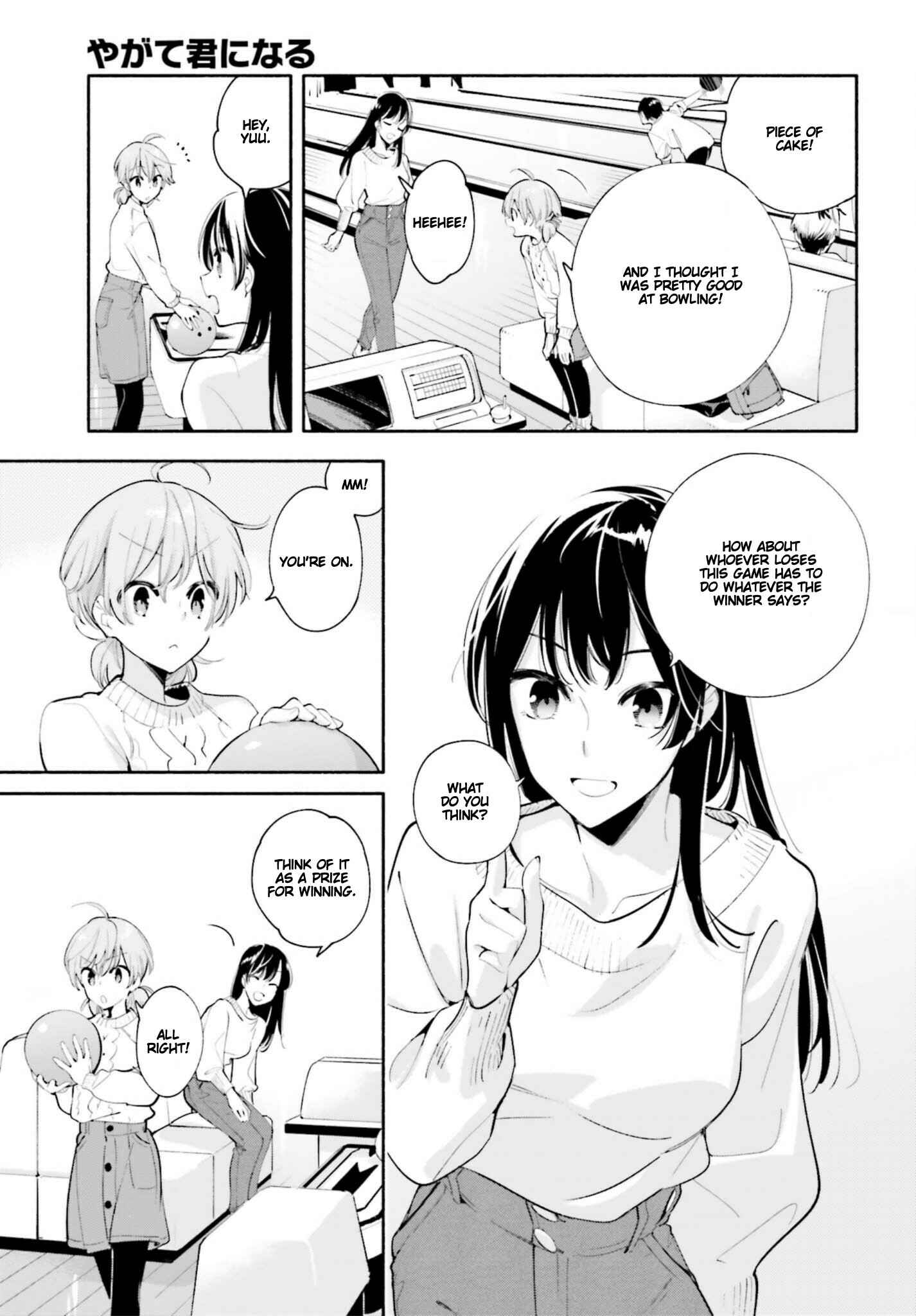Chapter 42 - Page 3