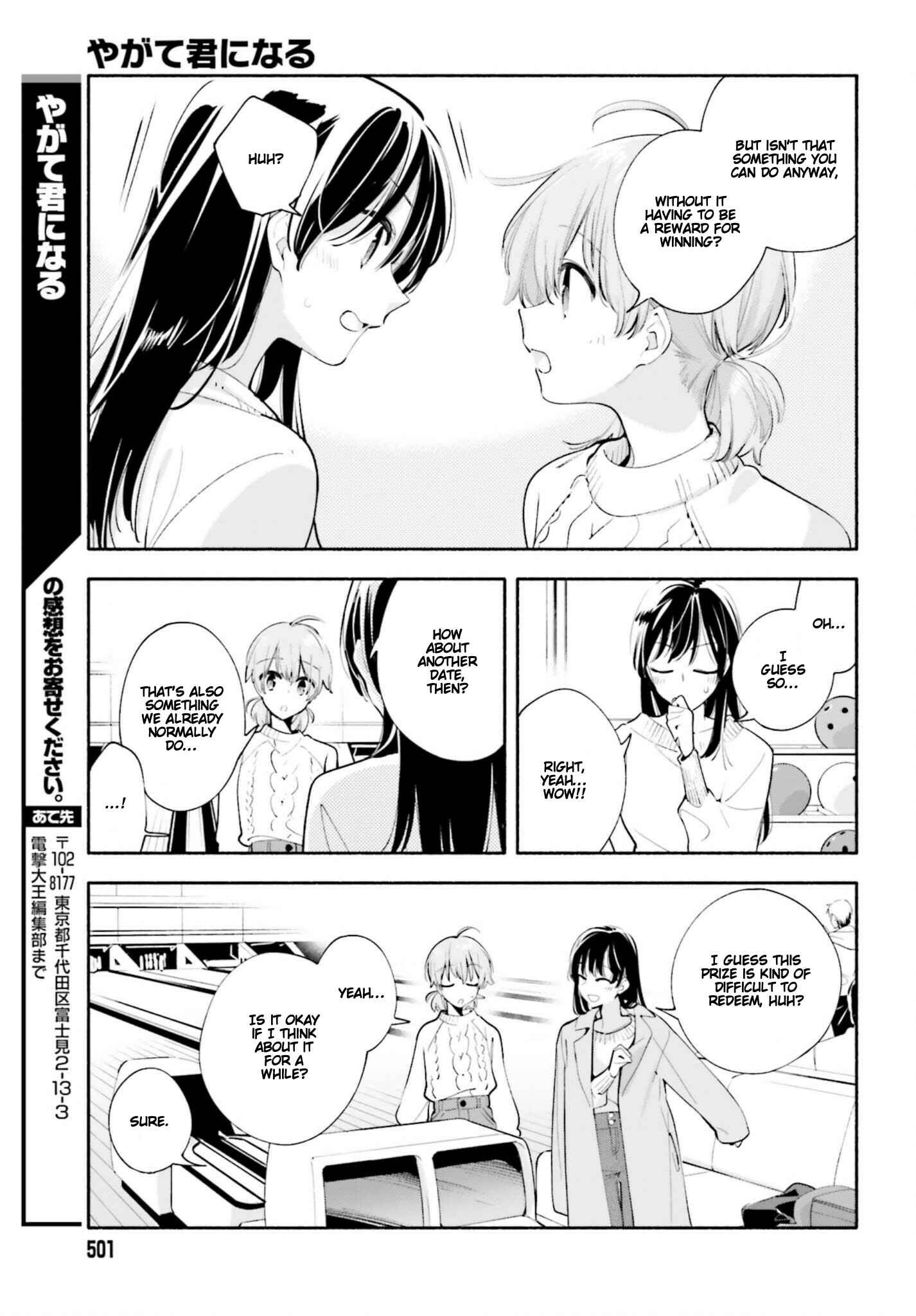 Chapter 42 - Page 7