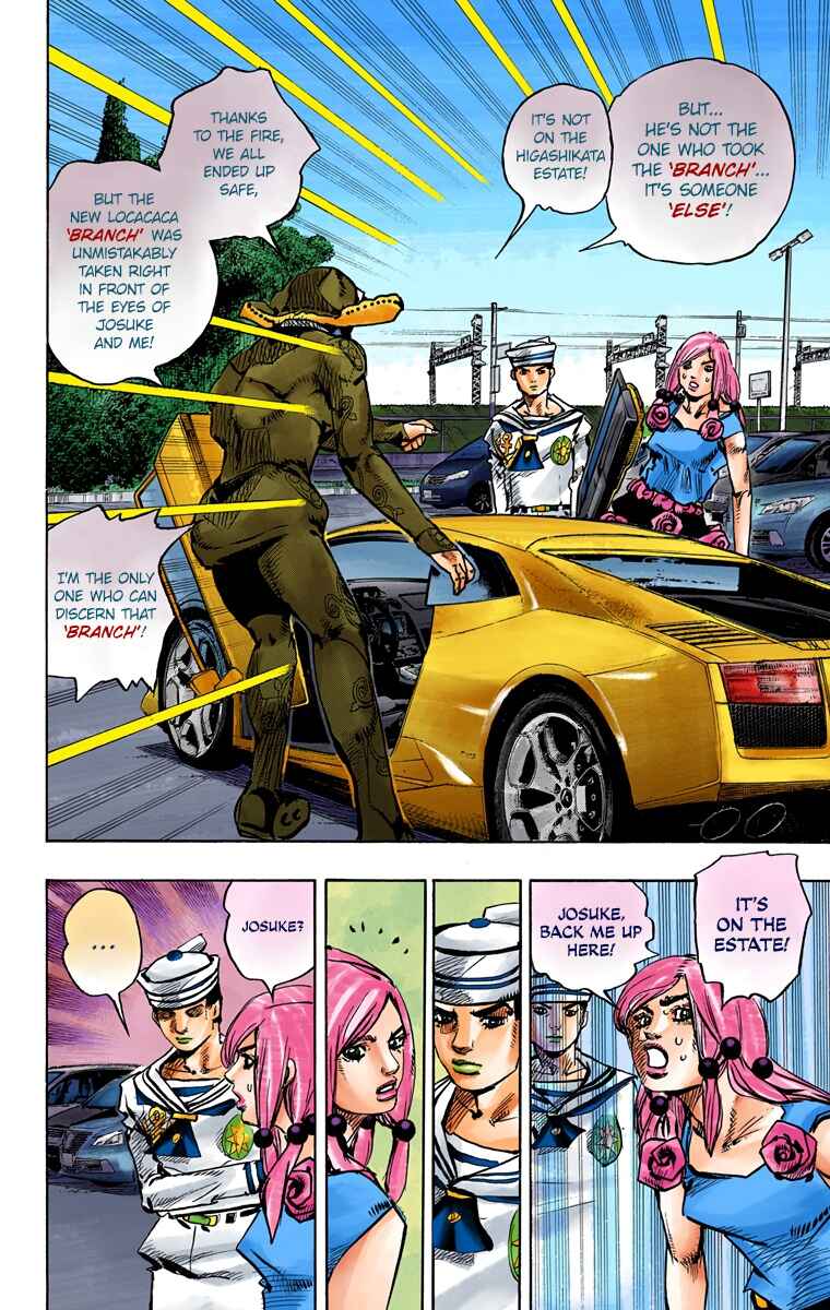 Chapter 83 - Page 12
