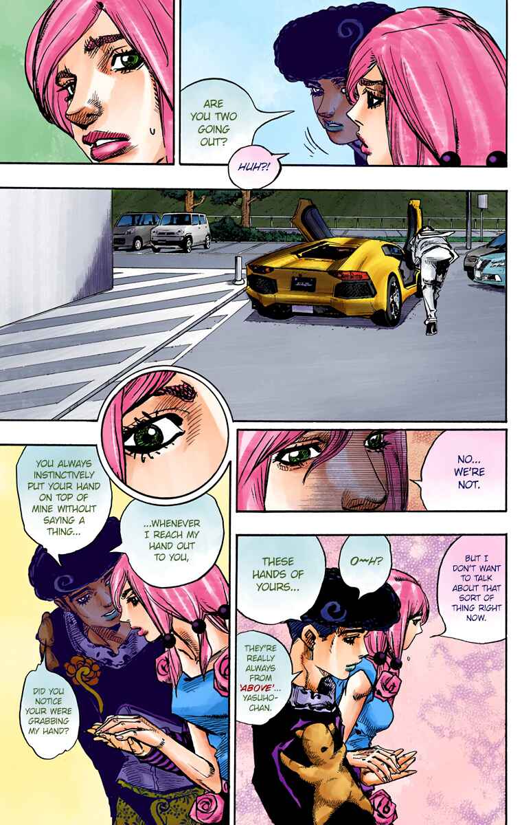 Chapter 83 - Page 17