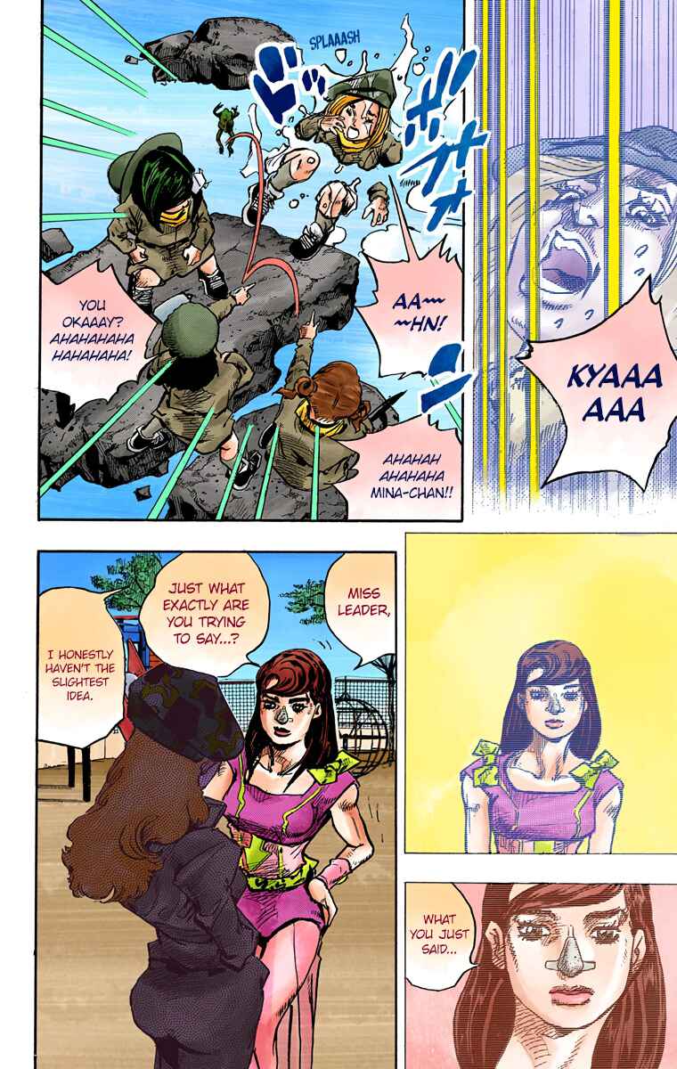 Chapter 83 - Page 39