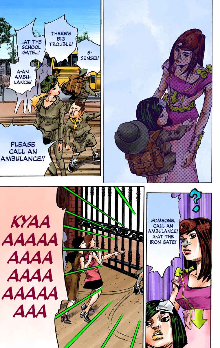 Chapter 83 - Page 42