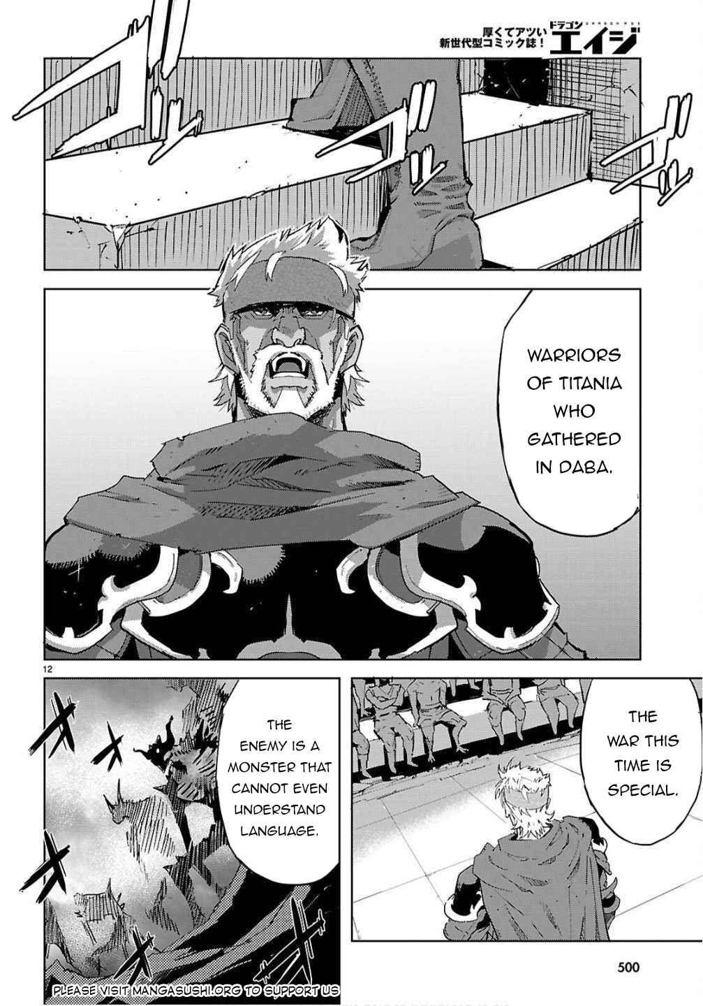 Chapter 78 - Page 11