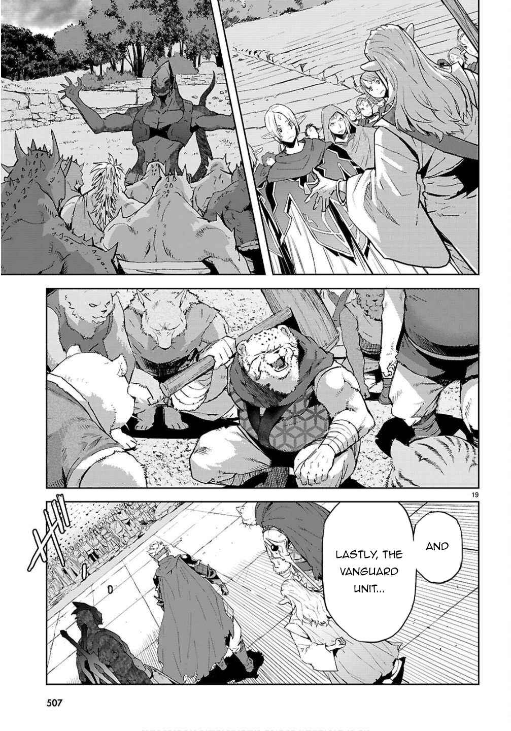 Chapter 78 - Page 18