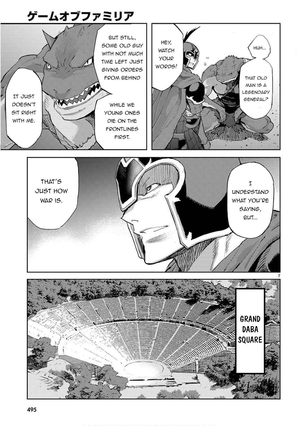 Chapter 78 - Page 7