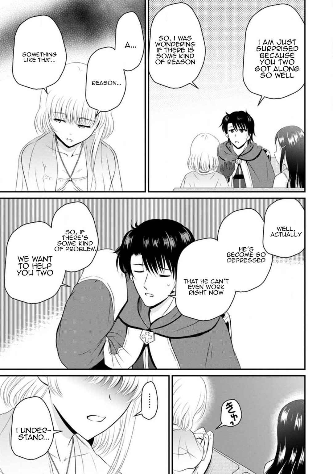 Chapter 44 - Page 11