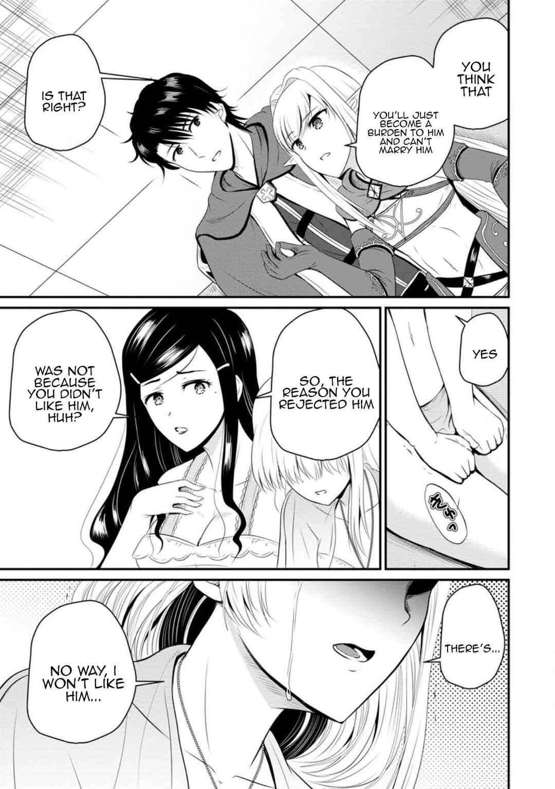 Chapter 44 - Page 13