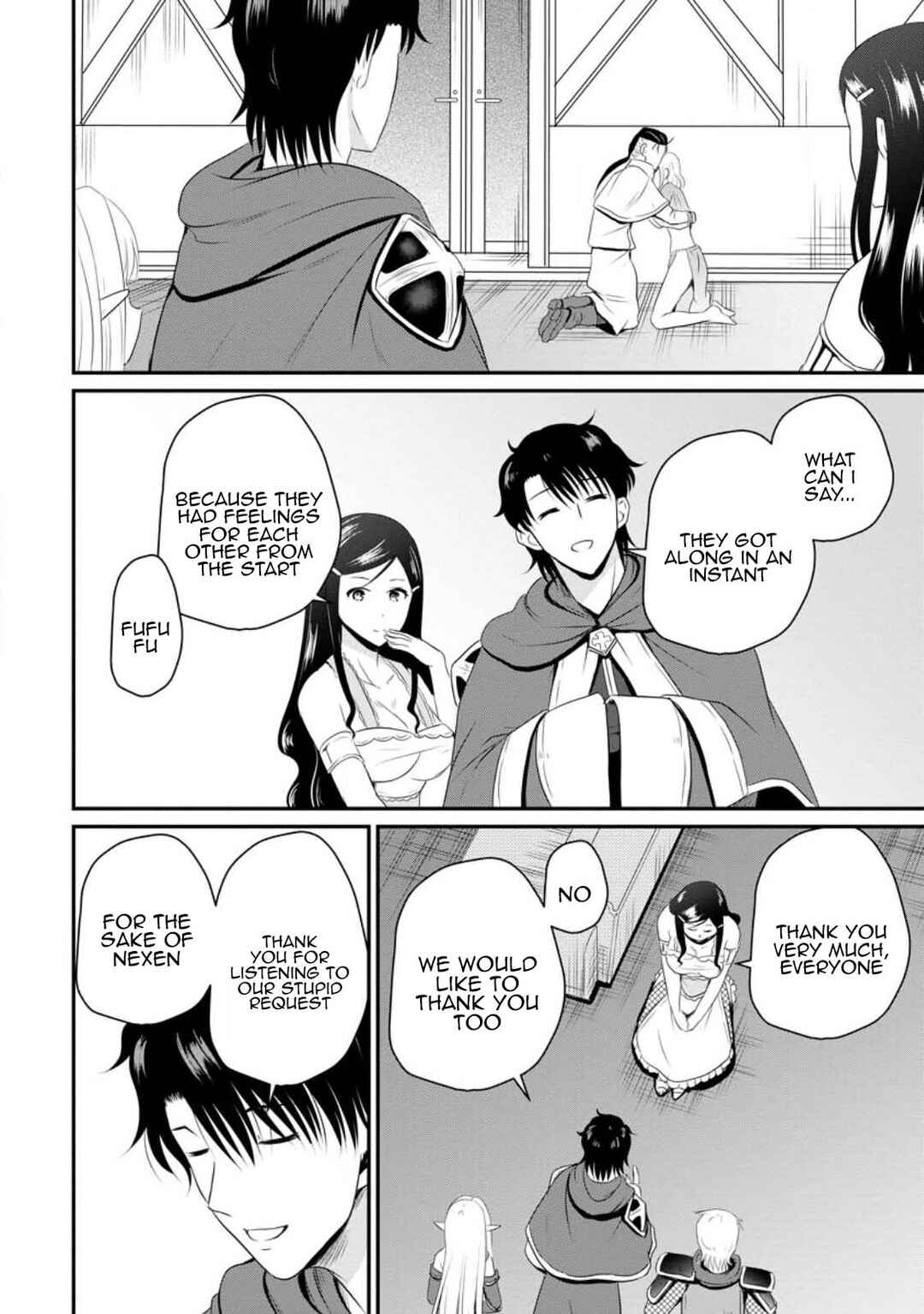 Chapter 44 - Page 20
