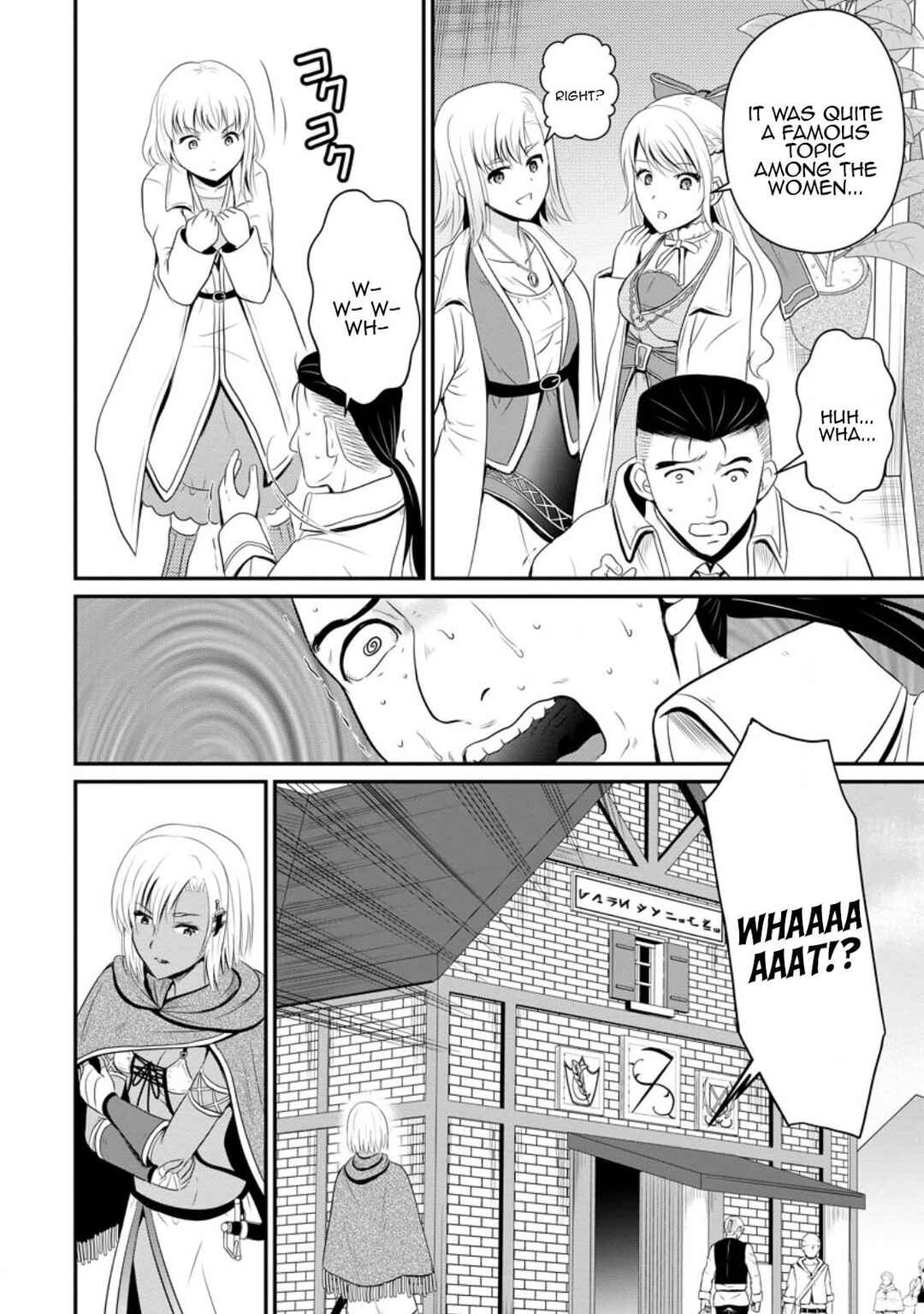 Chapter 44 - Page 30