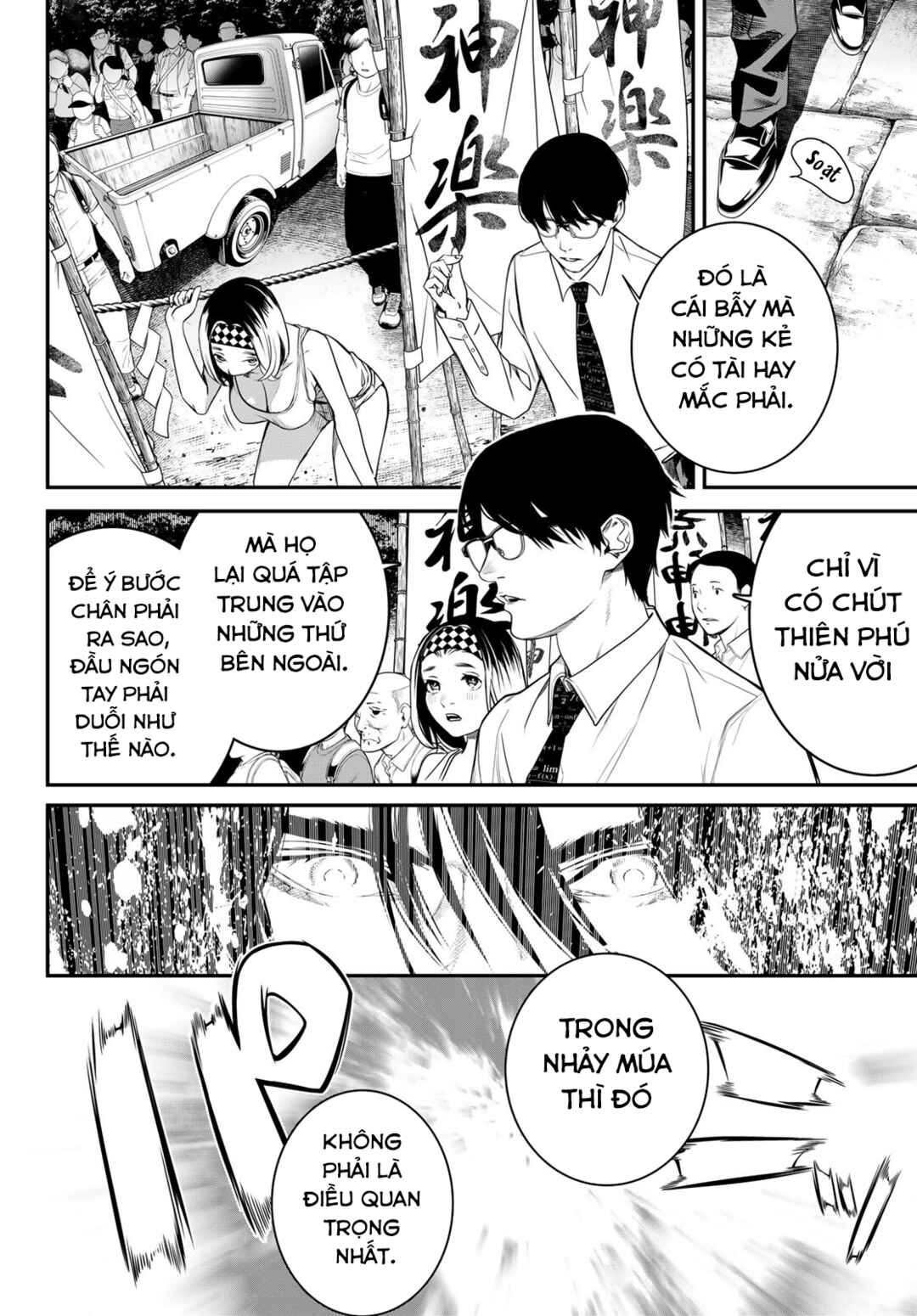 Chapter 30 - Page 6