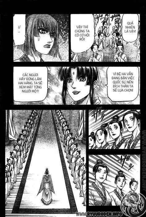 Chapter 197 - Page 10