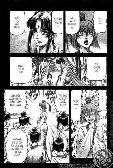 Chapter 197 - Page 12