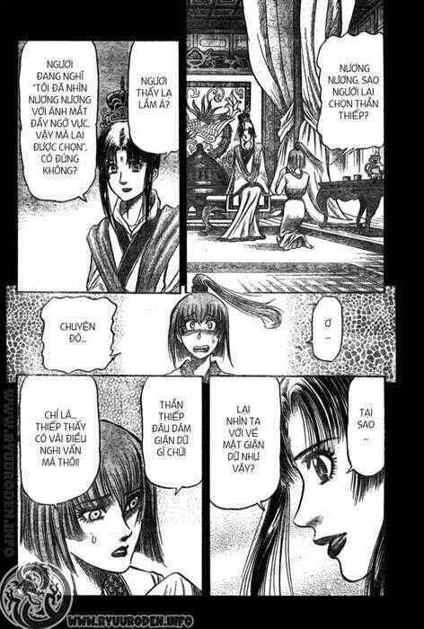 Chapter 197 - Page 13