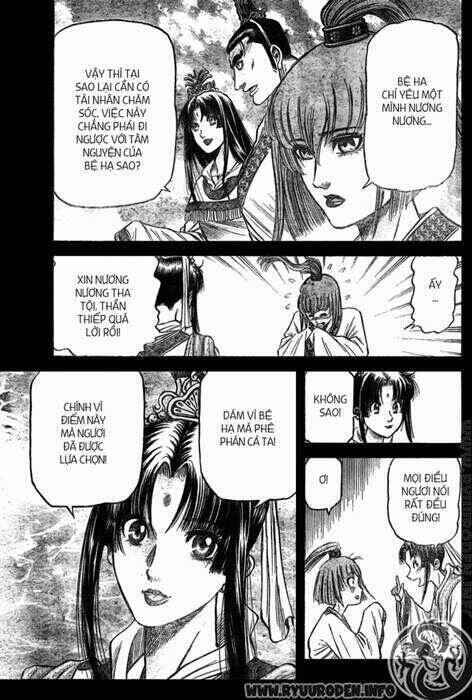 Chapter 197 - Page 14