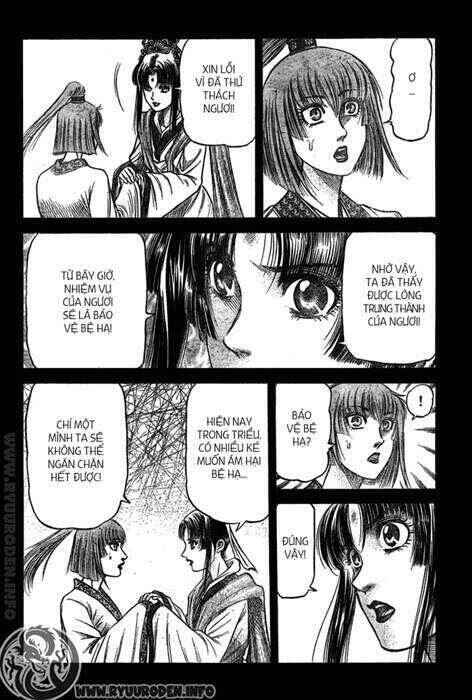 Chapter 197 - Page 15