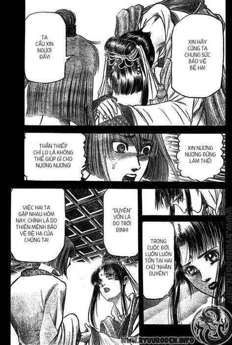Chapter 197 - Page 16