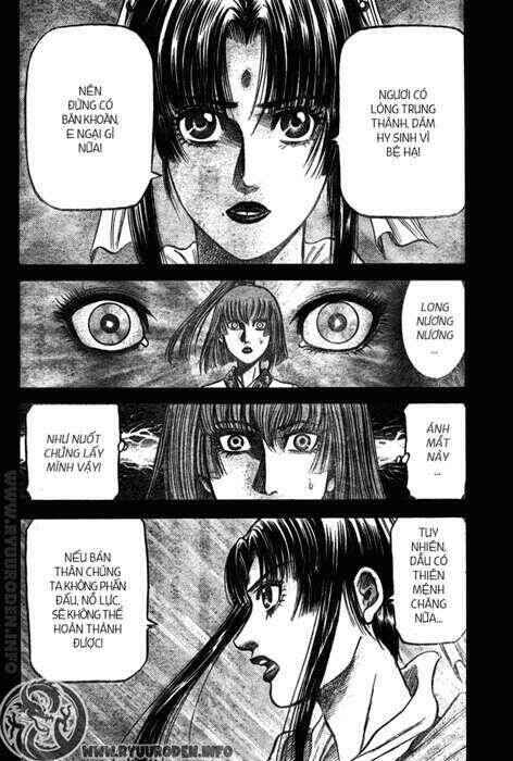 Chapter 197 - Page 17