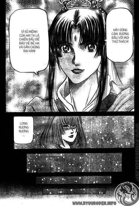 Chapter 197 - Page 18