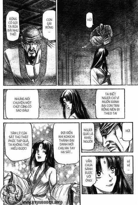 Chapter 197 - Page 21