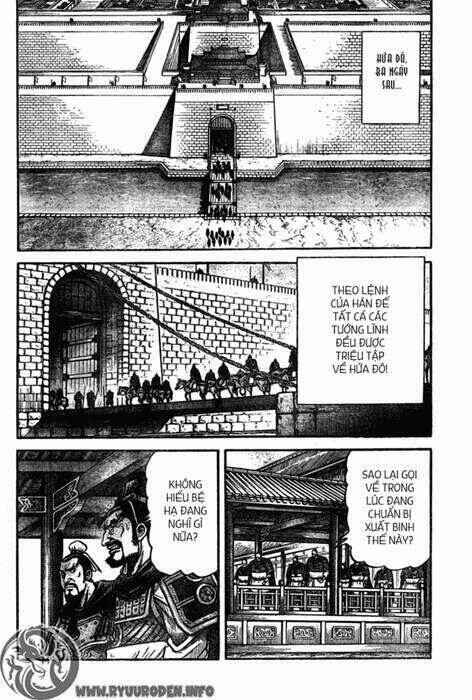 Chapter 197 - Page 23