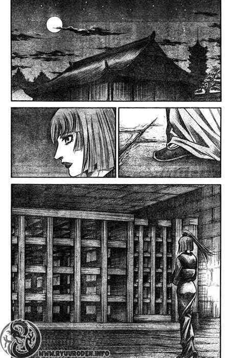Chapter 197 - Page 25