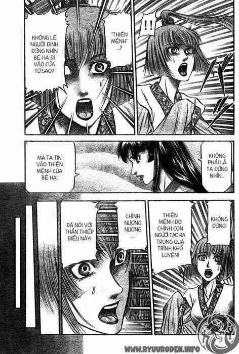 Chapter 197 - Page 6